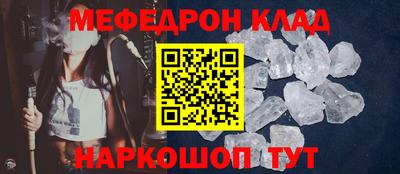 дистиллят марихуана Чебоксары