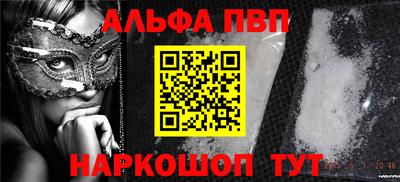 гашик Чебаркуль