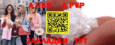дистиллят марихуана Чебоксары