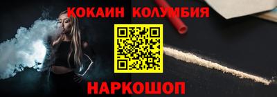 дистиллят марихуана Чебоксары