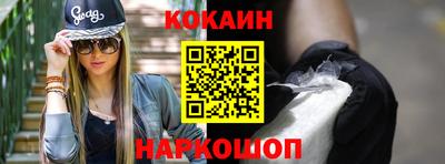 мескалин Чапаевск