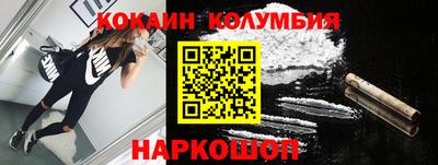 дистиллят марихуана Чебоксары