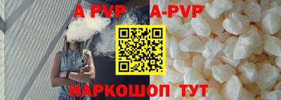 гашик Чебаркуль