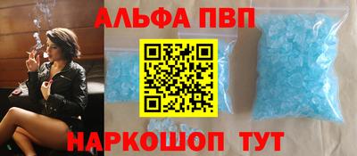 дистиллят марихуана Чебоксары
