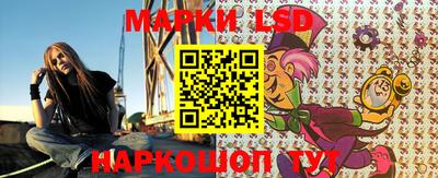 дистиллят марихуана Чебоксары