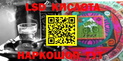 гашик Чебаркуль