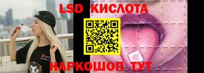 гашик Чебаркуль