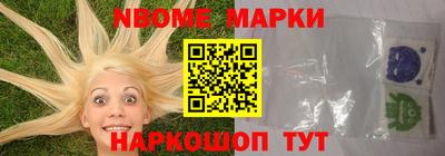 дистиллят марихуана Чебоксары