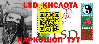дистиллят марихуана Чебоксары