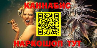 гашик Чебаркуль