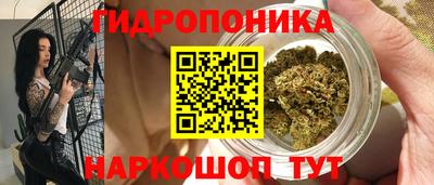 дистиллят марихуана Чебоксары