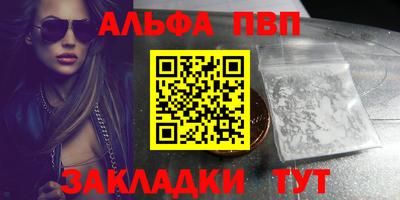 дистиллят марихуана Чебоксары