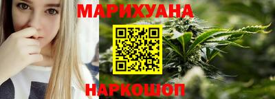 гашик Чебаркуль
