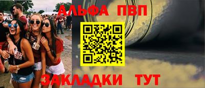 дистиллят марихуана Чебоксары