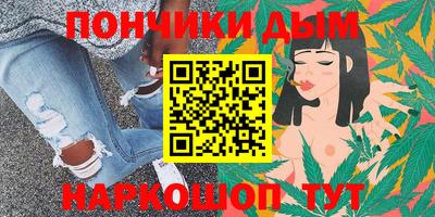 гашик Чебаркуль