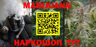 гашик Чебаркуль