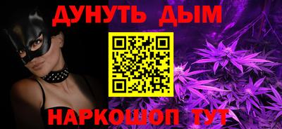 гашик Чебаркуль