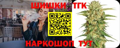 мескалин Чапаевск