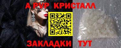 дистиллят марихуана Чебоксары