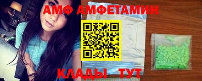 гашик Чебаркуль