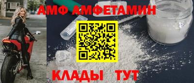 гашик Чебаркуль