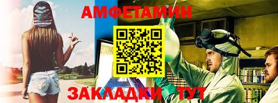 гашик Чебаркуль