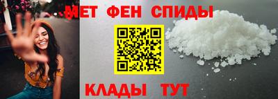 дистиллят марихуана Чебоксары