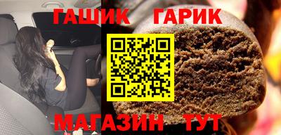 дистиллят марихуана Чебоксары