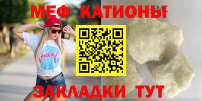 гашик Чебаркуль